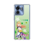 スリムプロテクションケース［ ラブライブ！スーパースター!! - 平安名すみれ ］