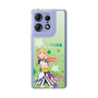 スリムプロテクションケース［ ラブライブ！スーパースター!! - 平安名すみれ ］