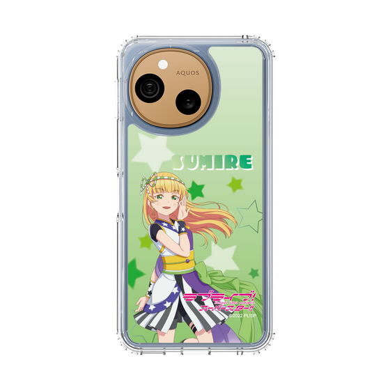 スリムプロテクションケース［ ラブライブ！スーパースター!! - 平安名すみれ ］