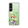 スリムプロテクションケース［ ラブライブ！スーパースター!! - 平安名すみれ ］