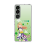 スリムプロテクションケース［ ラブライブ！スーパースター!! - 平安名すみれ ］