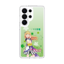 スリムプロテクションケース［ ラブライブ！スーパースター!! - 平安名すみれ ］