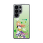スリムプロテクションケース［ ラブライブ！スーパースター!! - 平安名すみれ ］