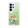 スリムプロテクションケース［ ラブライブ！スーパースター!! - 平安名すみれ ］
