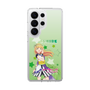 スリムプロテクションケース［ ラブライブ！スーパースター!! - 平安名すみれ ］