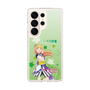 スリムプロテクションケース［ ラブライブ！スーパースター!! - 平安名すみれ ］