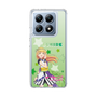 スリムプロテクションケース［ ラブライブ！スーパースター!! - 平安名すみれ ］