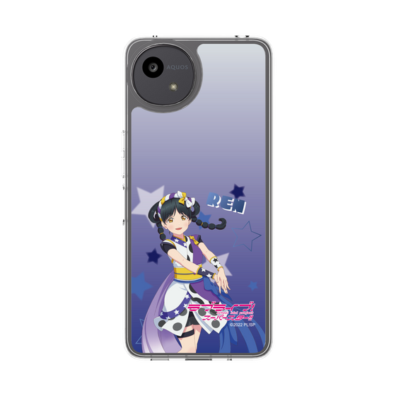 スリムプロテクションケース［ ラブライブ！スーパースター!! - 葉月恋 ］