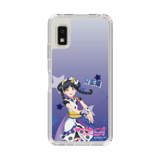 スリムプロテクションケース［ ラブライブ！スーパースター!! - 葉月恋 ］