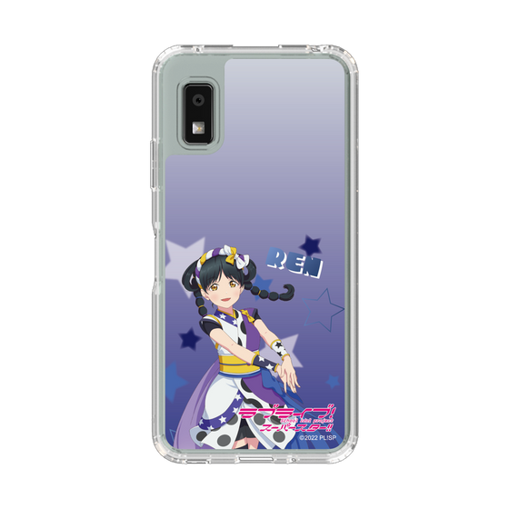 スリムプロテクションケース［ ラブライブ！スーパースター!! - 葉月恋 ］