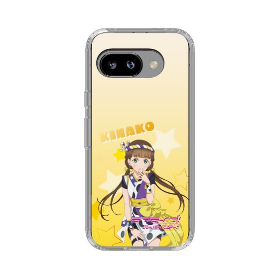 スリムプロテクションケース［ ラブライブ！スーパースター!! - 桜小路きな子 ］
