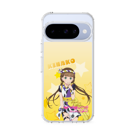 スリムプロテクションケース［ ラブライブ！スーパースター!! - 桜小路きな子 ］