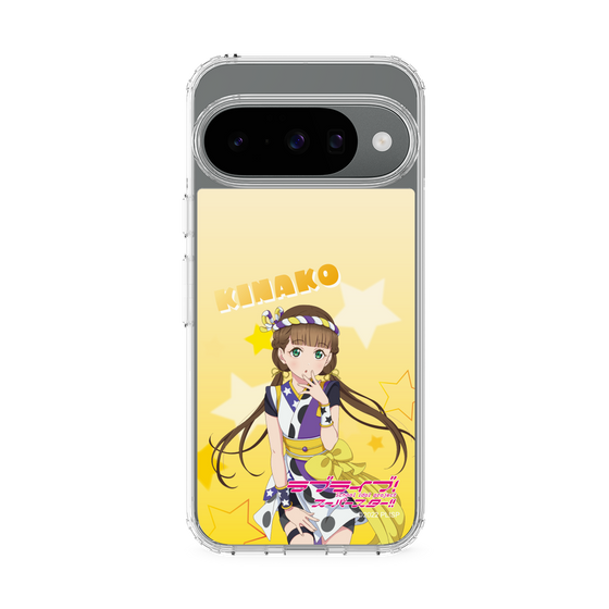 スリムプロテクションケース［ ラブライブ！スーパースター!! - 桜小路きな子 ］
