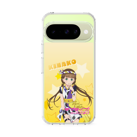 スリムプロテクションケース［ ラブライブ！スーパースター!! - 桜小路きな子 ］