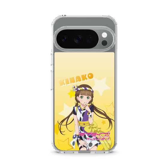 スリムプロテクションケース［ ラブライブ！スーパースター!! - 桜小路きな子 ］