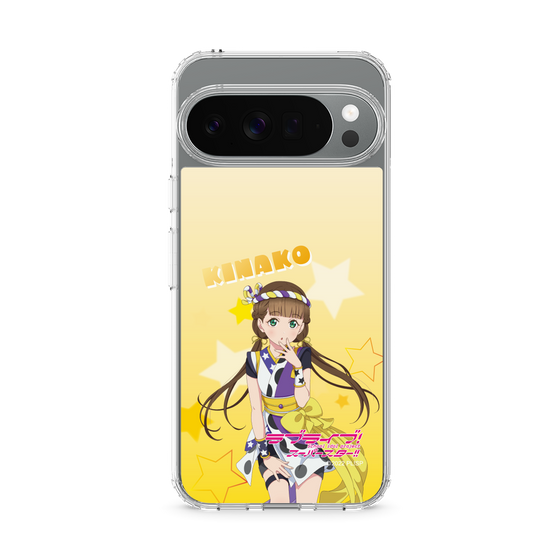 スリムプロテクションケース［ ラブライブ！スーパースター!! - 桜小路きな子 ］