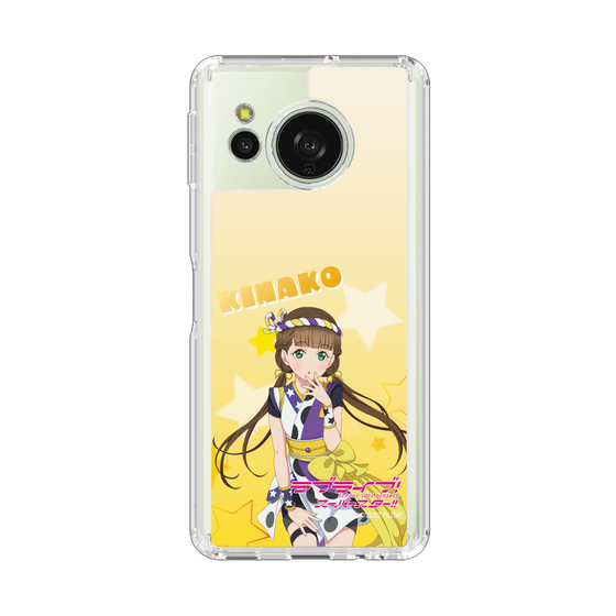 スリムプロテクションケース［ ラブライブ！スーパースター!! - 桜小路きな子 ］