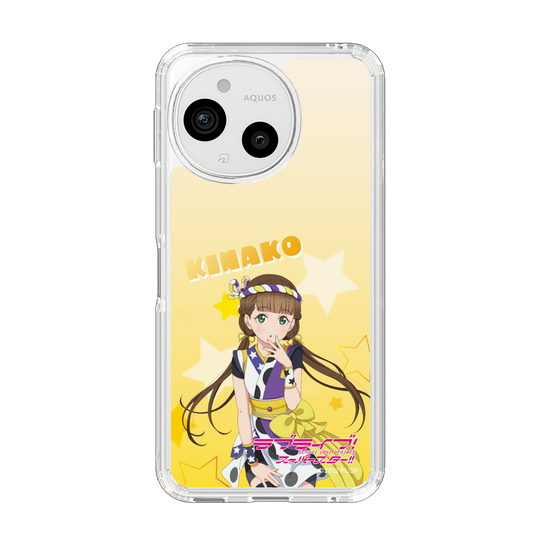 スリムプロテクションケース［ ラブライブ！スーパースター!! - 桜小路きな子 ］