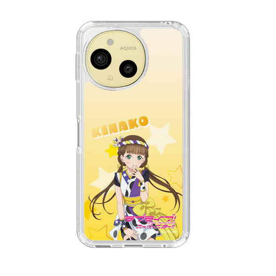 スリムプロテクションケース［ ラブライブ！スーパースター!! - 桜小路きな子 ］