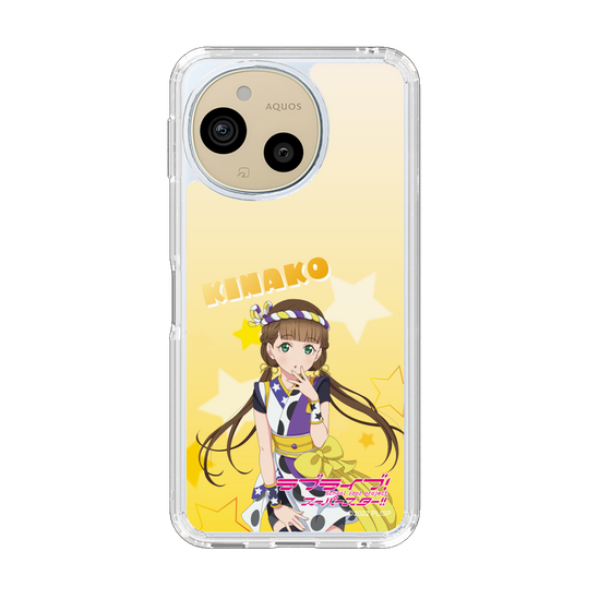 スリムプロテクションケース［ ラブライブ！スーパースター!! - 桜小路きな子 ］