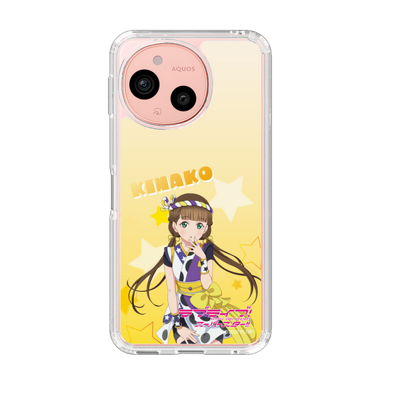 スリムプロテクションケース［ ラブライブ！スーパースター!! - 桜小路きな子 ］