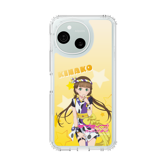 スリムプロテクションケース［ ラブライブ！スーパースター!! - 桜小路きな子 ］