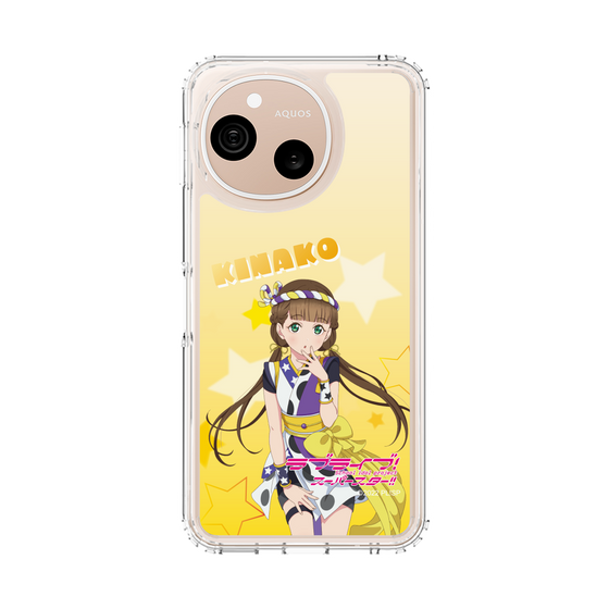 スリムプロテクションケース［ ラブライブ！スーパースター!! - 桜小路きな子 ］