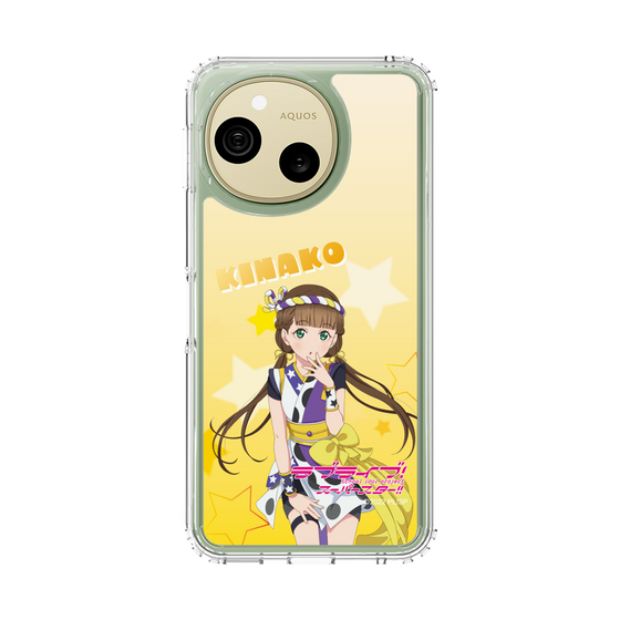 スリムプロテクションケース［ ラブライブ！スーパースター!! - 桜小路きな子 ］