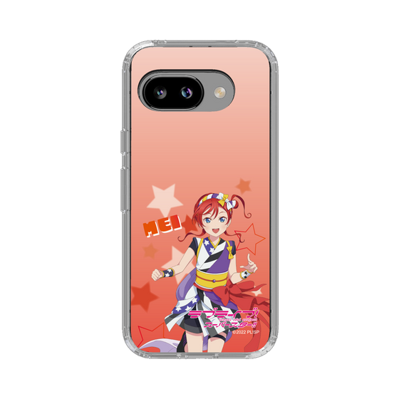 スリムプロテクションケース［ ラブライブ！スーパースター!! - 米女メイ ］