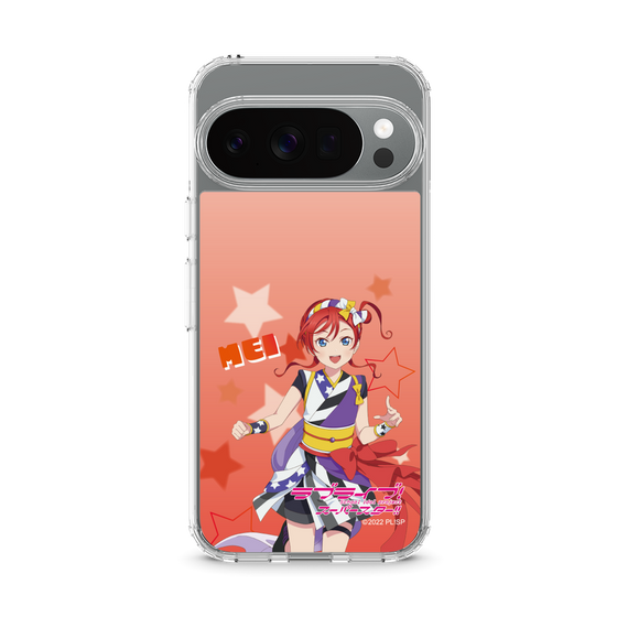 スリムプロテクションケース［ ラブライブ！スーパースター!! - 米女メイ ］