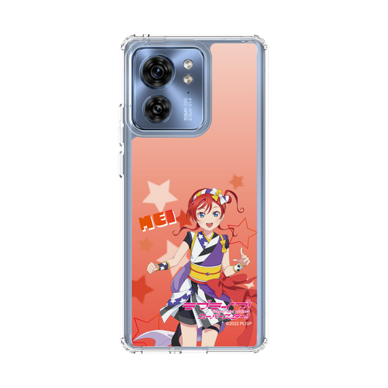スリムプロテクションケース［ ラブライブ！スーパースター!! - 米女メイ ］