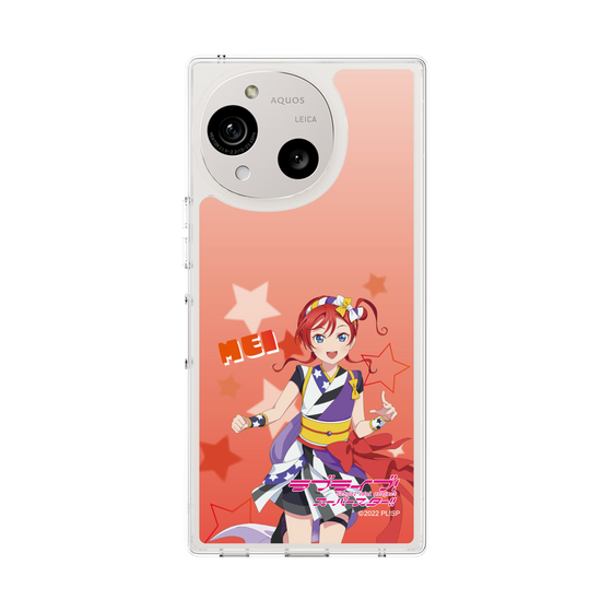 スリムプロテクションケース［ ラブライブ！スーパースター!! - 米女メイ ］