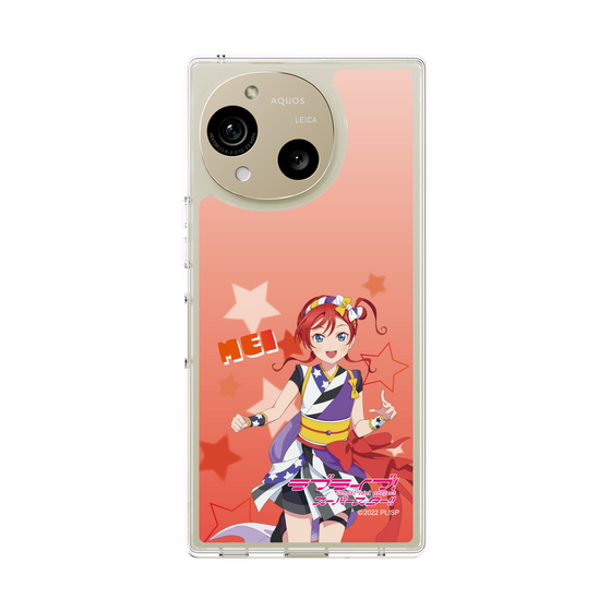 スリムプロテクションケース［ ラブライブ！スーパースター!! - 米女メイ ］