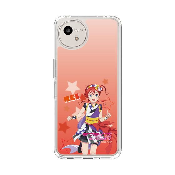 スリムプロテクションケース［ ラブライブ！スーパースター!! - 米女メイ ］