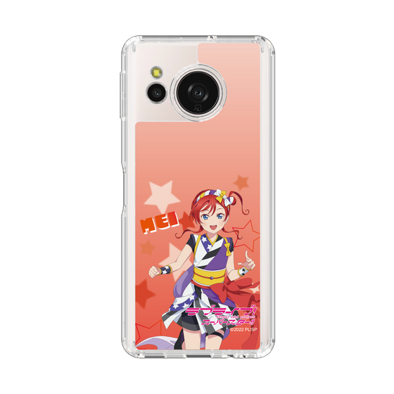 スリムプロテクションケース［ ラブライブ！スーパースター!! - 米女メイ ］