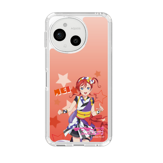 スリムプロテクションケース［ ラブライブ！スーパースター!! - 米女メイ ］