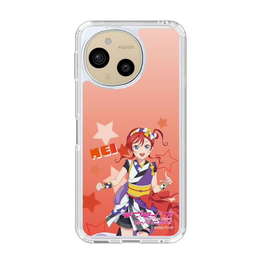 スリムプロテクションケース［ ラブライブ！スーパースター!! - 米女メイ ］