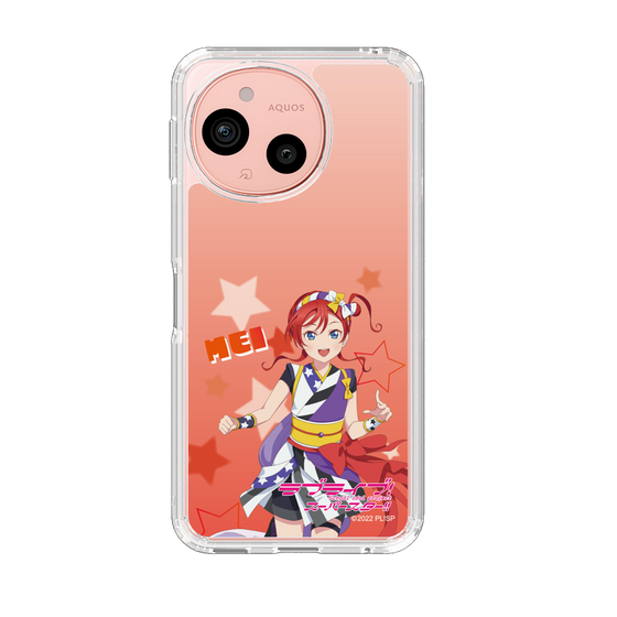 スリムプロテクションケース［ ラブライブ！スーパースター!! - 米女メイ ］