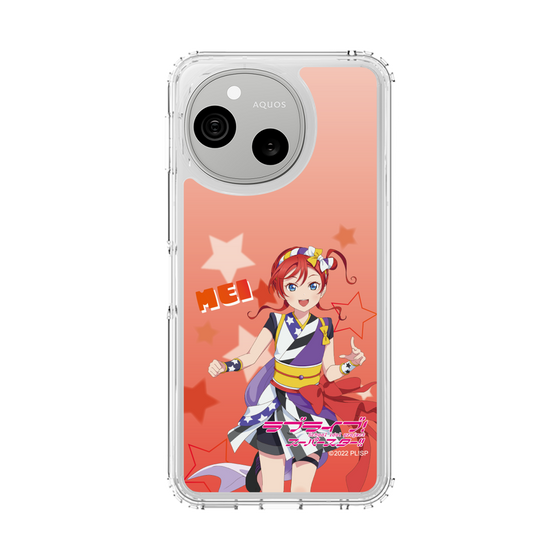 スリムプロテクションケース［ ラブライブ！スーパースター!! - 米女メイ ］