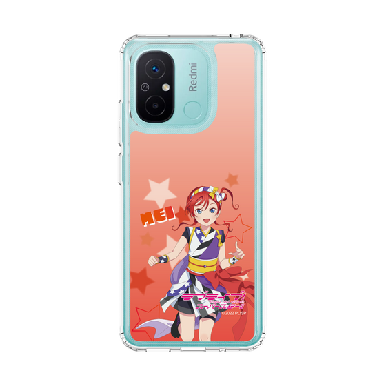 スリムプロテクションケース［ ラブライブ！スーパースター!! - 米女メイ ］