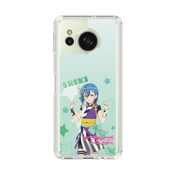 スリムプロテクションケース［ ラブライブ！スーパースター!! - 若菜四季 ］