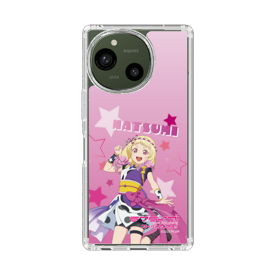 スリムプロテクションケース［ ラブライブ！スーパースター!! - 鬼塚夏美 ］