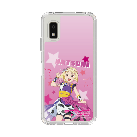 スリムプロテクションケース［ ラブライブ！スーパースター!! - 鬼塚夏美 ］