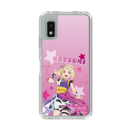 スリムプロテクションケース［ ラブライブ！スーパースター!! - 鬼塚夏美 ］