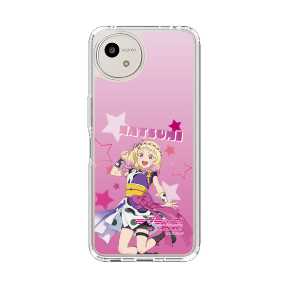 スリムプロテクションケース［ ラブライブ！スーパースター!! - 鬼塚夏美 ］