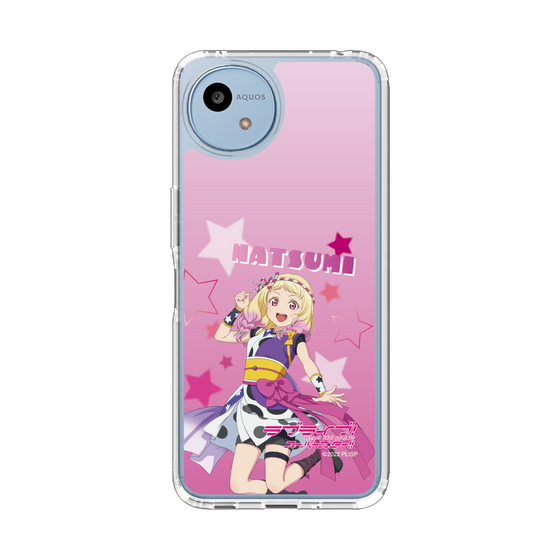 スリムプロテクションケース［ ラブライブ！スーパースター!! - 鬼塚夏美 ］