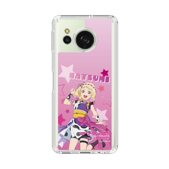 スリムプロテクションケース［ ラブライブ！スーパースター!! - 鬼塚夏美 ］