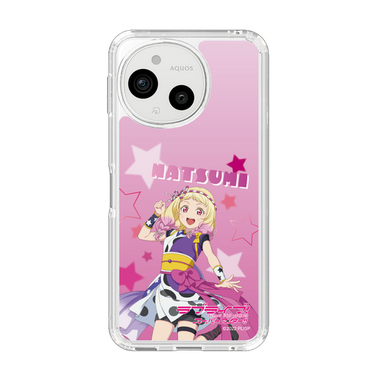 スリムプロテクションケース［ ラブライブ！スーパースター!! - 鬼塚夏美 ］