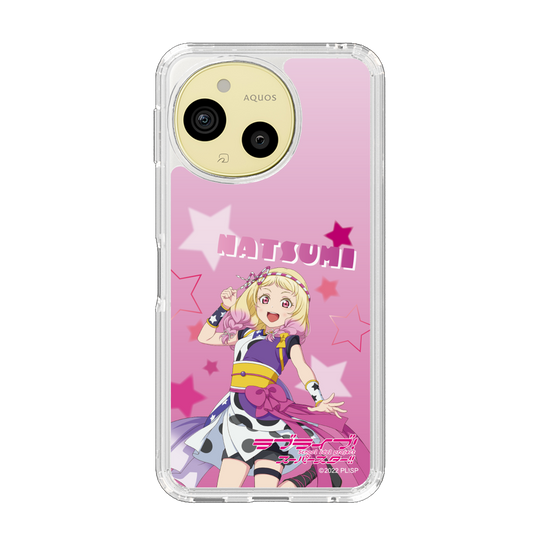 スリムプロテクションケース［ ラブライブ！スーパースター!! - 鬼塚夏美 ］