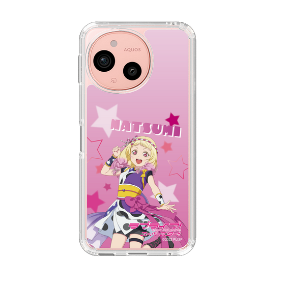 スリムプロテクションケース［ ラブライブ！スーパースター!! - 鬼塚夏美 ］